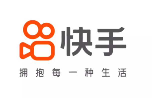 快手優(yōu)化方法